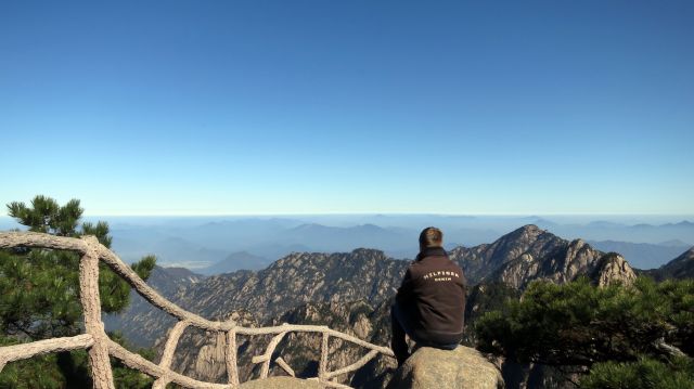 China - Huang Shan Gebirge